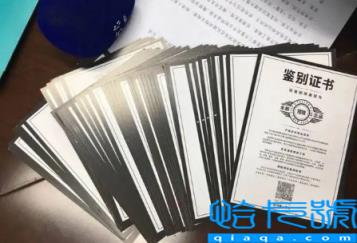 2022得物双十一活动买的东西可以退吗(得物双十一退货有优惠吗)