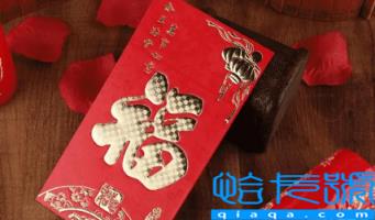 新姑爷回门要给红包吗(结完婚回门是什么意思)