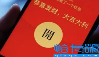 新姑爷回门要给红包吗(结完婚回门是什么意思)