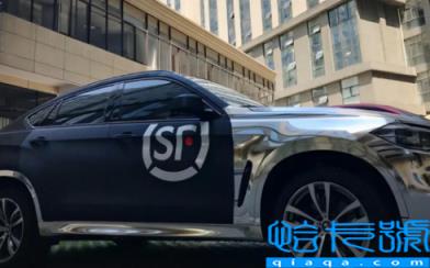 安装尾翼算非法改装车辆吗(安装尾翼被交警查到会咋样)