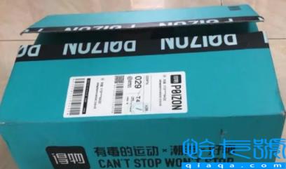 2022得物双十一买鞋给包邮券吗(得物包邮券怎么才能获得)