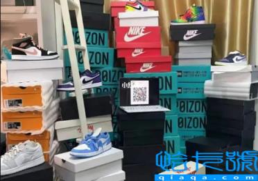 2022得物双十一包邮吗(得物双十一邮费怎么算)