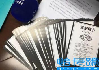 2022得物双十一包邮吗(得物双十一邮费怎么算)