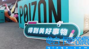 2022得物双十一包邮吗(得物双十一邮费怎么算)