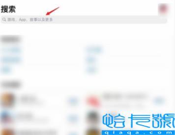 为什么iPad没有计算器(ipad计算器怎么调出来)