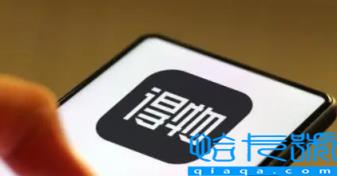 2022得物双十一优惠券满多少减多少(得物双十一优惠券和新人劵哪个划算)