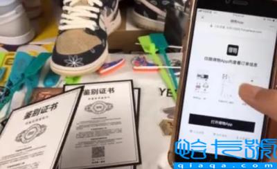 得物双十一什么时候开始2022(得物双十一优惠力度有多大)