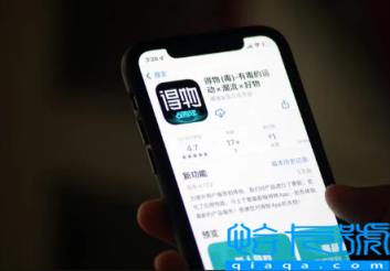 2022年得物双十一所有鞋会降价吗(得物双十一优惠力度有多大)