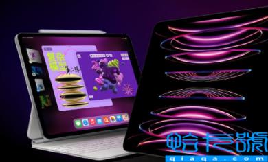 iPad全线大涨价了吗2022(iPad10和新款iPadPro为什么涨价)
