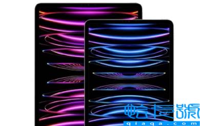 iPad全线大涨价了吗2022(iPad10和新款iPadPro为什么涨价)