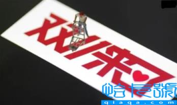 淘宝开店转让有风险吗(购买转让的淘宝店铺可行吗)