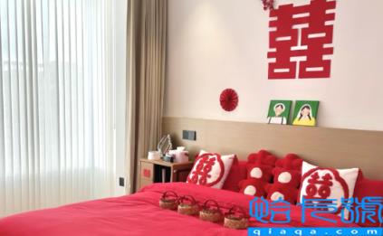 没房的男人可以嫁吗(真的要因为房子放弃一个人吗)