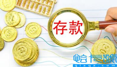 银行存款送米油一般送多少(银行存钱送的油吃得安全吗)