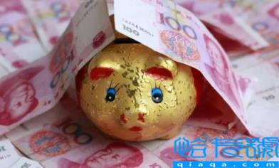 银行存款送米油一般送多少(银行存钱送的油吃得安全吗)