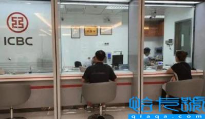 银行员工拉100万存款提成多少(银行员工每个月要拉多少)