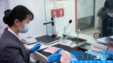 银行员工拉100万存款提成多少(银行员工每个月要拉多少)