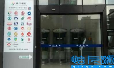 银行员工拉100万存款提成多少(银行员工每个月要拉多少)