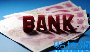 银行存款100万可以不上班吗(银行存款100万一年利息多少)