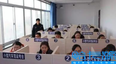 科目四随便到哪里考都可以吗(科目四可以转到异地考吗)