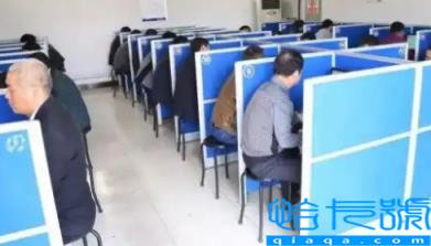 科目四随便到哪里考都可以吗(科目四可以转到异地考吗)