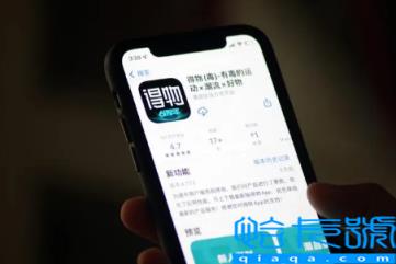 2022年得物的鞋双十一买划算吗(得物的鞋双十一买可以省多少钱)