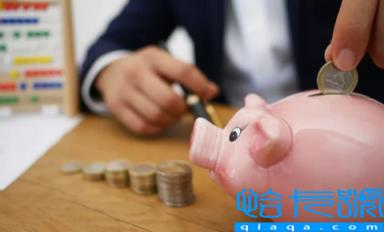 一个亿存四大行安全吗(银行一次取一亿可以吗)