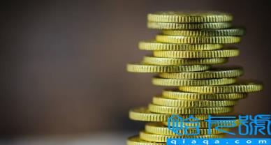 一个亿存四大行安全吗(银行一次取一亿可以吗)