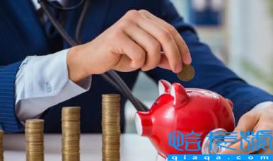 一个亿存四大行安全吗(银行一次取一亿可以吗)