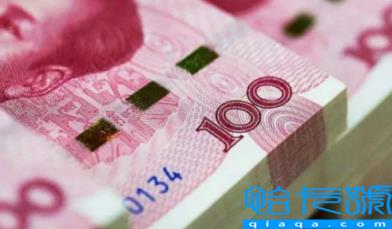 存十个亿银行会安排女人吗(存10个亿在银行可以安排工作吗)