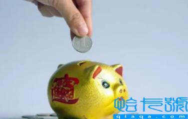 银行存款100万会越来越少吗(银行存款100万银行倒闭会赔偿吗)