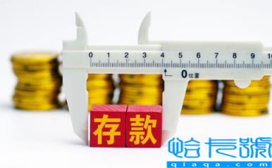 银行存款100万可以要什么礼品(银行存款100万可以谈利息吗)