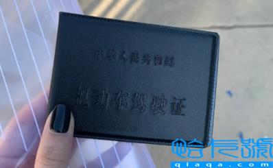 科四约了5天一直在受理怎么办(科四没过几天才能约)