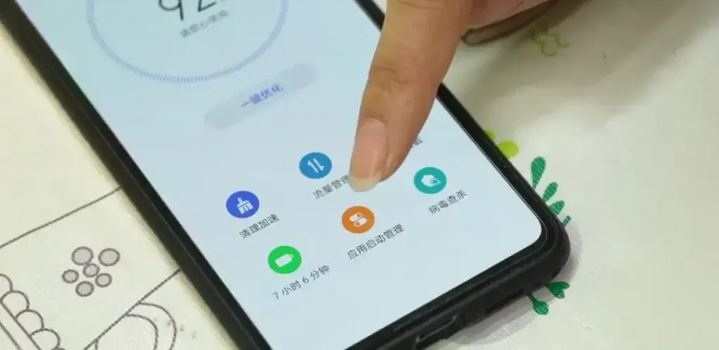 如何控制手机流量(控制手机流量的妙招)