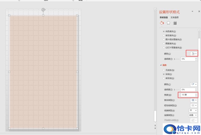 如何制作海报(制作海报的操作方法)