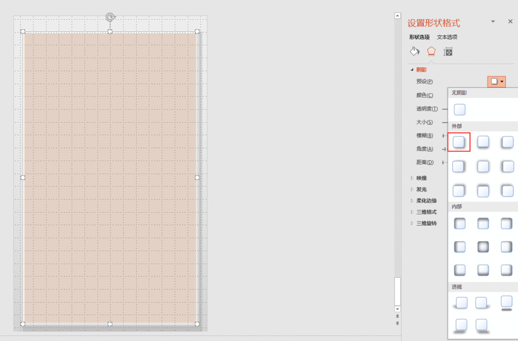 如何制作海报(制作海报的操作方法)