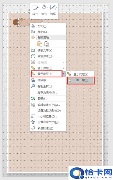 如何制作海报(制作海报的操作方法)