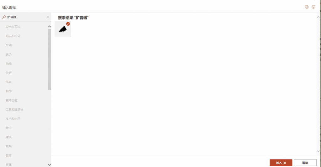 如何制作海报(制作海报的操作方法)