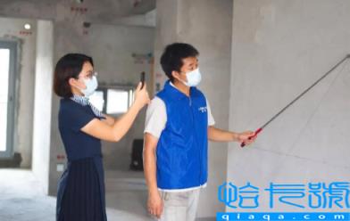 房子在验收后发现墙面空鼓谁负责(房子在验收后发现质量问题能索赔吗)