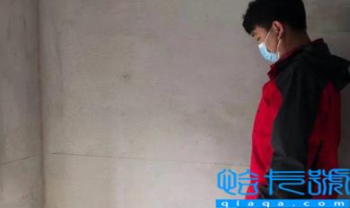 房子在验收后发现墙面空鼓谁负责(房子在验收后发现质量问题能索赔吗)