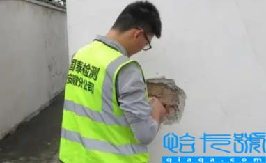 房子在验收后出现问题找谁(房子在验收了还能退房不)