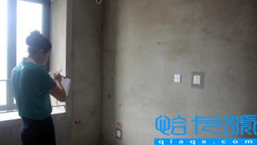 房子在验收为什么不能看房(房子在验收了是不是快交房了)