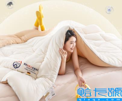 大豆纤维被保暖效果好吗(大豆纤维被保暖效果如何)