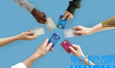 信用卡为什么借钱借不出来(信用卡什么情况会影响征信)