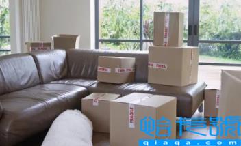 2022年12月24日适合乔迁新居吗(2022年腊月乔迁新居吉日有哪些)