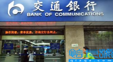 银行取1000万要预约几天(银行取1000万现金需要办什么手续)