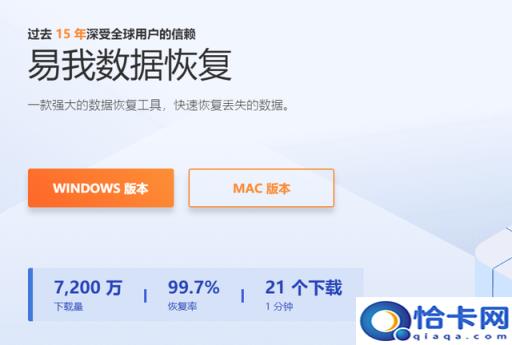 u盘在使用之前需要先格式化(u盘说要使用前先格式化)