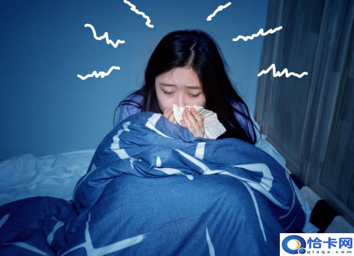 睡觉为什么要盖被子(一文解答)