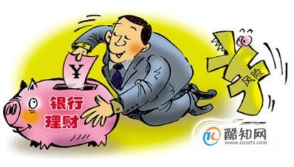 如何在手机上赚钱(怎么能在手机上赚钱呢?)