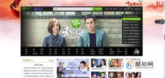 2022教你便宜开通各种爱奇艺VIP会员和电视会员(怎么免费获得爱奇艺VIP帐号)