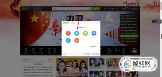 2022教你便宜开通各种爱奇艺VIP会员和电视会员(怎么免费获得爱奇艺VIP帐号)